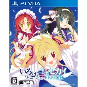 Irotoridori no Sekai: World's End Rebirth Playstation Vita