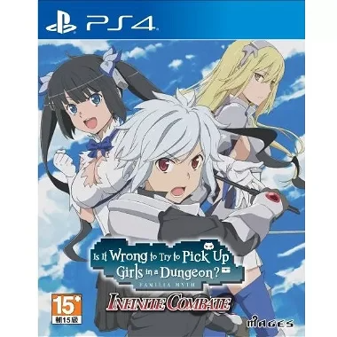Is It Wrong to Try to Pick Up Girls in a Dungeon? Infinite Combate (Multi-Language) PlayStation 4