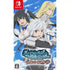 Is It Wrong to Try to Pick Up Girls in a Dungeon? Infinite Combate Nintendo Switch