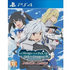 Is It Wrong to Try to Pick Up Girls in a Dungeon? Infinite Combate (Multi-Language) PlayStation 4