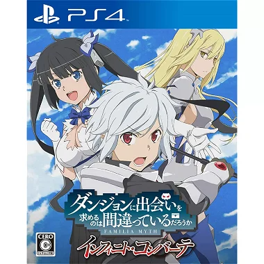 Is It Wrong to Try to Pick Up Girls in a Dungeon? Infinite Combate PlayStation 4