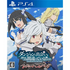 Is It Wrong to Try to Pick Up Girls in a Dungeon? Infinite Combate PlayStation 4