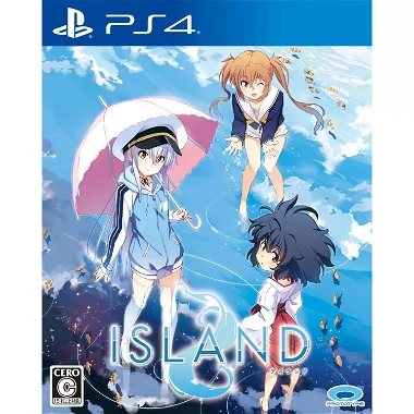 Island PlayStation 4