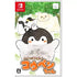 Issho ni Asobo Koupen-chan Nintendo Switch