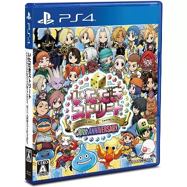 Itadaki Street Dragon Quest & Final Fantasy 30th Anniversary PLAYSTATION 4