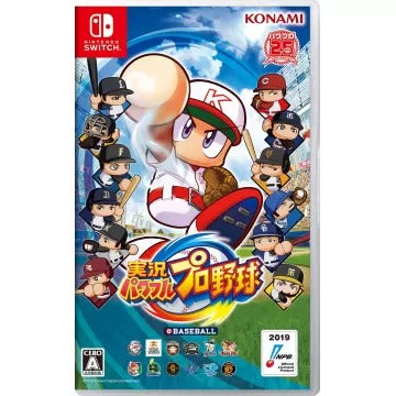 Jikkyou Powerful Pro Yakyuu Nintendo Switch