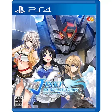 Jinki Resurrection PlayStation 4