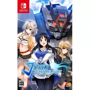 Jinki Resurrection Nintendo Switch