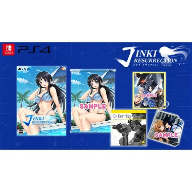 Jinki Resurrection [Limited Edition] PlayStation 4