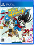 Jitsu Squad [Special Edition] PLAYSTATION 4