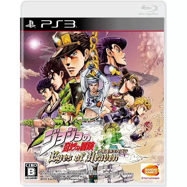 Jojo no Kimyou na Bouken Eyes of Heaven PLAYSTATION 3