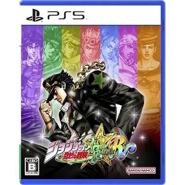 JoJo’s Bizarre Adventure: All Star Battle R (English) PlayStation 5