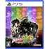 JoJo’s Bizarre Adventure: All Star Battle R (English) PlayStation 5