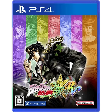 JoJo’s Bizarre Adventure: All Star Battle R (English) PlayStation 4