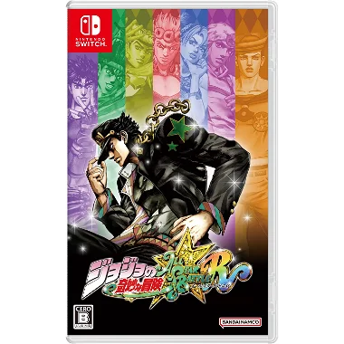 JoJo’s Bizarre Adventure: All Star Battle R (English) Nintendo Switch