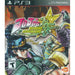 JoJo's Bizarre Adventure All-Star Battle PlayStation 3