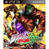 Jojo no Kimyou na Bouken All-Star Battle PlayStation 3
