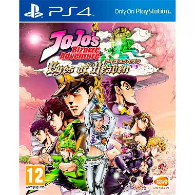 JoJo’s Bizarre Adventure: Eyes of Heaven PlayStation 4