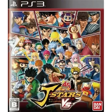 J-Stars Victory Vs PLAYSTATION 3