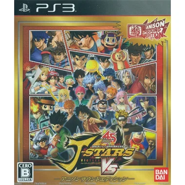 J-Stars Victory Vs [Anison Sound Edition] PLAYSTATION 3