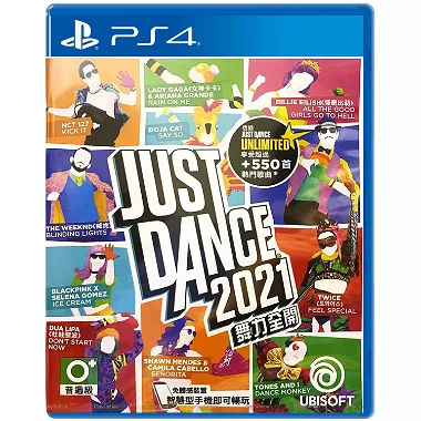 Just Dance 2021 (English) PlayStation 4
