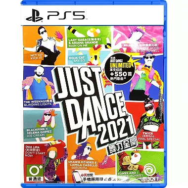 Just Dance 2021 (English) PlayStation 5