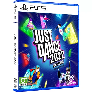 Just Dance 2022 (English) PlayStation 5