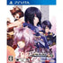 Juusanshi Engi: Engetsu Sangokuden 1・2 Playstation Vita