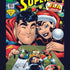 DC Comics Superman Cover 165 Xmas Lois Lane Women's T-Shirt ()