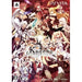 Kadenz Fermata Akkord: Fortissimo [Limited Edition] Playstation Vita