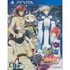 Kaeru Batake de Tsukamaete Natsu Chigira Sansen Playstation Vita