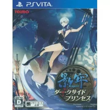 Kagero: Dark Side Princess Playstation Vita