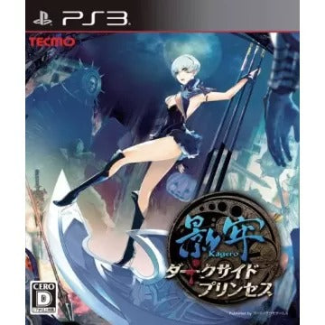 Kagero: Dark Side Princess PlayStation 3