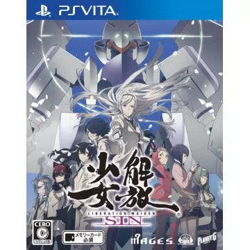 Kaihou Shoujo SIN Playstation Vita