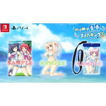 Kakenuke Seishun Sparking! [Limited Edition] Nintendo Switch