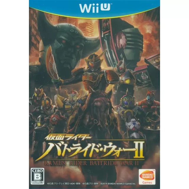 Kamen Rider Battride War II Wii U