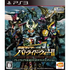 Kamen Rider Battride War II [Premium TV & Movie Sound Edition] PLAYSTATION 3