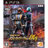 Kamen Rider Battride War Sousei PLAYSTATION 3