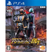 Kamen Rider Battride War Sousei PLAYSTATION 4