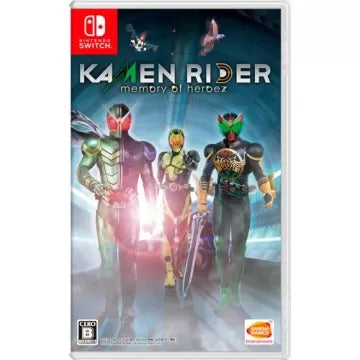 Kamen Rider: Memory of Heroez (English) Nintendo Switch