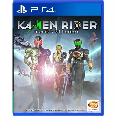 Kamen Rider: Memory of Heroez (English) PlayStation 4