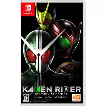 Kamen Rider: Memory of Heroez [Premium Sound Edition] (English) Nintendo Switch