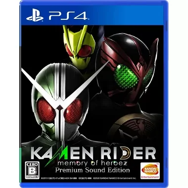 Kamen Rider: Memory of Heroez [Premium Sound Edition] PlayStation 4
