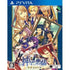 Kamigami no Asobi: Ludere Deorum Infinite Playstation Vita