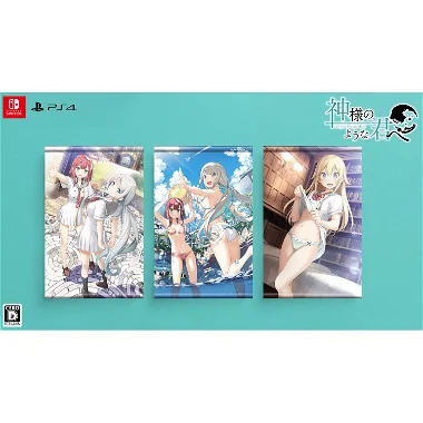 Kami-sama no You na Kimi e [Limited Edition] PlayStation 4