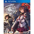 Kan Colle Kai Playstation Vita
