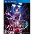 Kangokutou Mary Skelter Playstation Vita