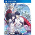 Kannagi no Mori Satsukiame Tsuzuri Playstation Vita