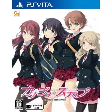 Kanojo * Step Playstation Vita