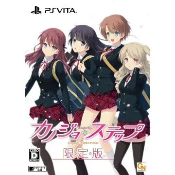 Kanojo * Step [Limited Edition] Playstation Vita